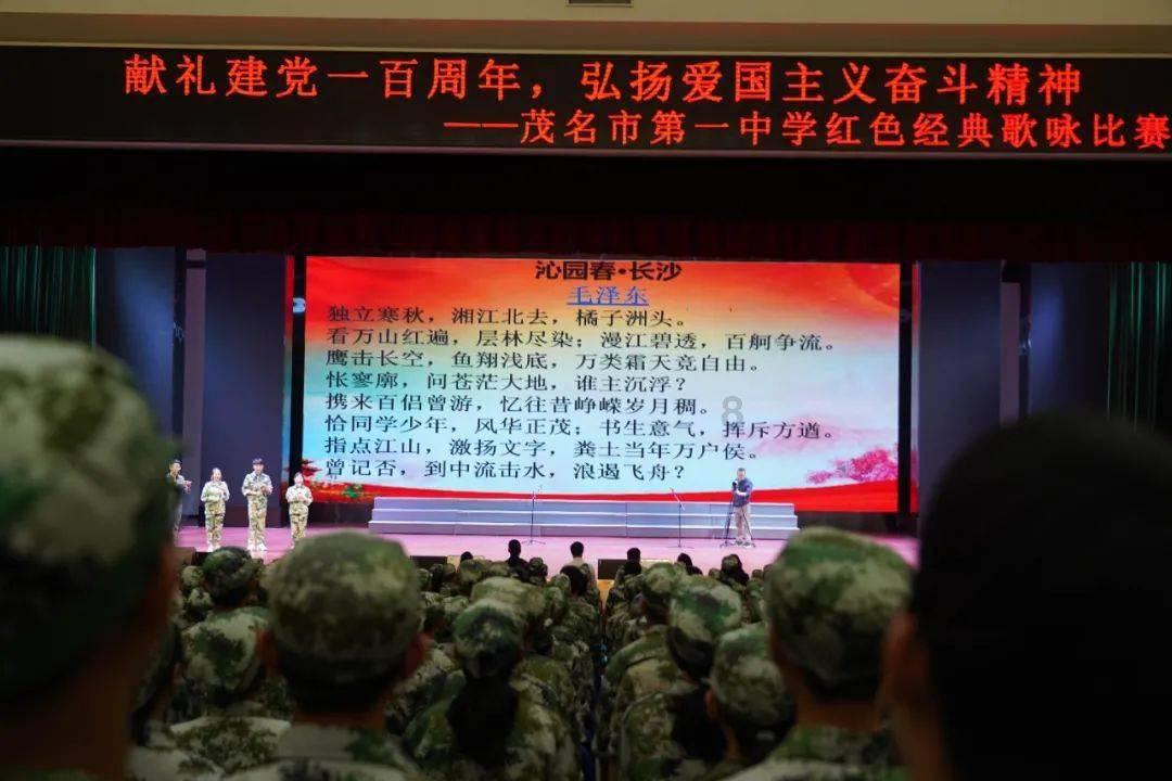 许嵩冯禧被曝分手,女方连夜删与许嵩同款,原因疑和张靓颖有关!