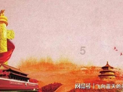 联合国秘书长或将于下周在纽约会见俄外长