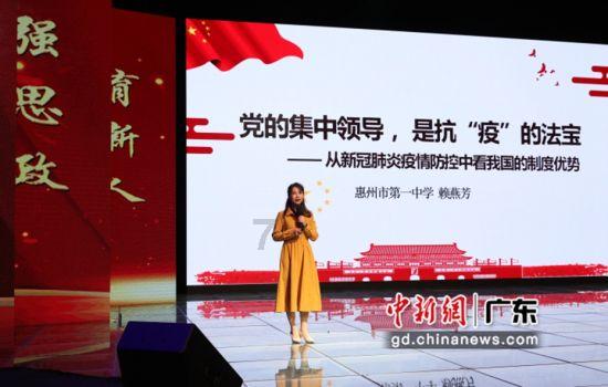 蜡笔小新之水果岛