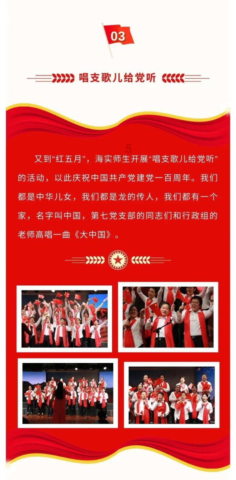 报“暗号”就能免费用餐,杭州这家重庆面馆是认真的!