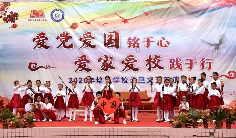 滴滴司机遇害，你如何看待？游戏画面