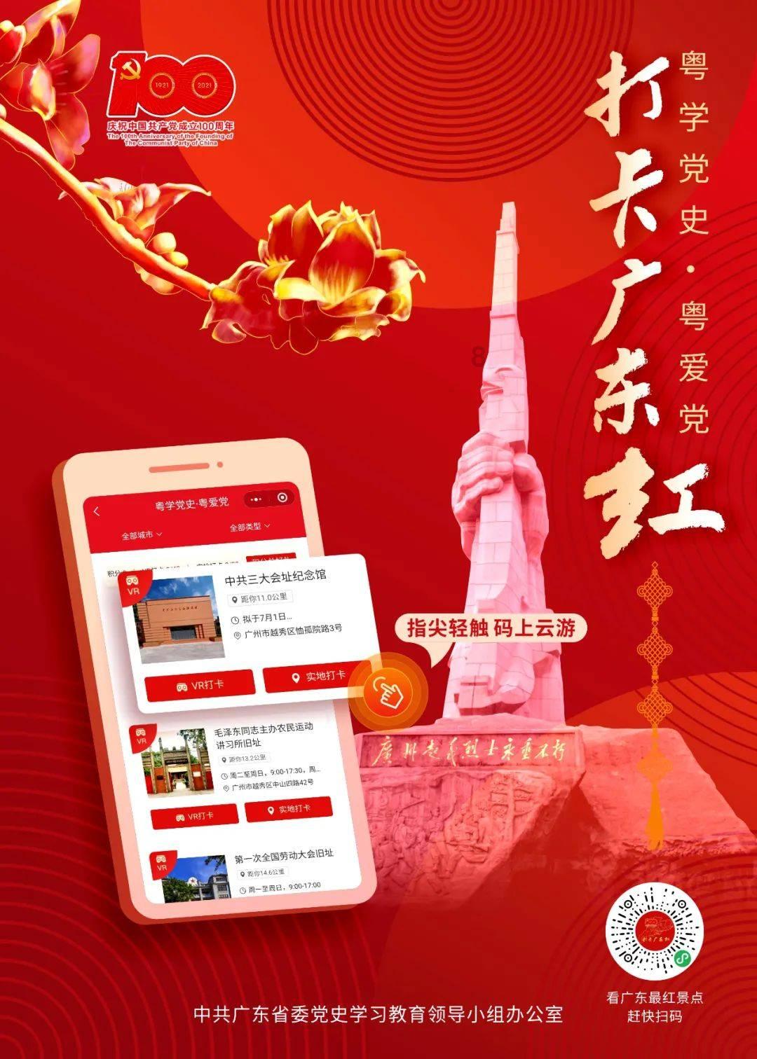 葡萄磷肥过多怎么能让果粒长得快？