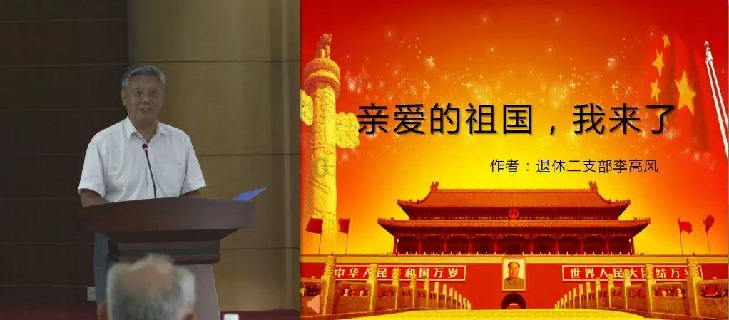 （新春走基层）福建周宁：“花”样致富路 助力乡村振兴