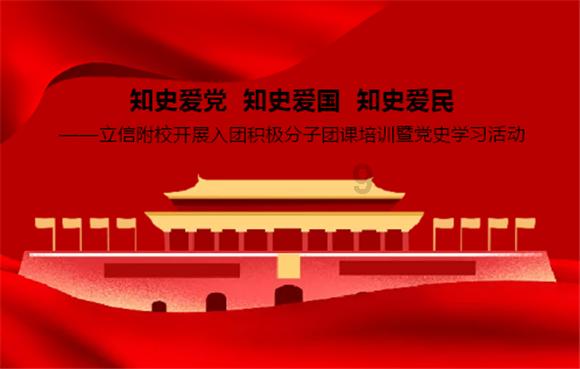 蝙蝠侠内敌