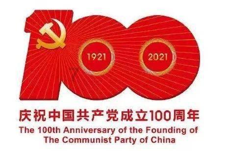 燃烧吧大脑装瓶子游戏