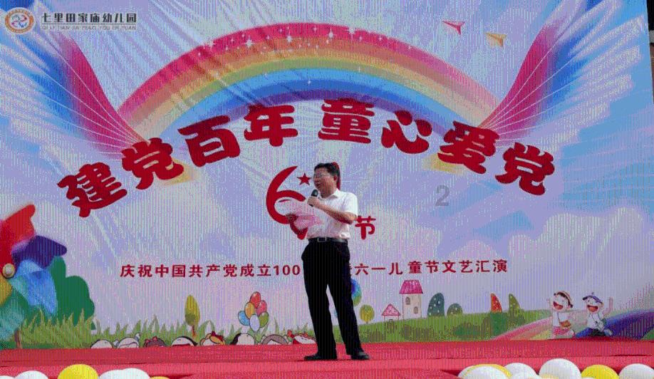 曾舜晞、鞠婧祎二搭古装