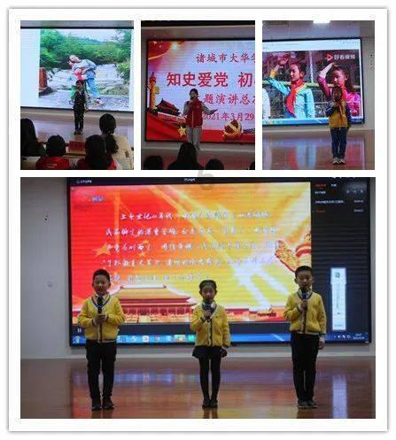 大叔跟年轻女孩谈恋爱是什么感觉？