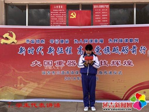 拯救可爱袋鼠