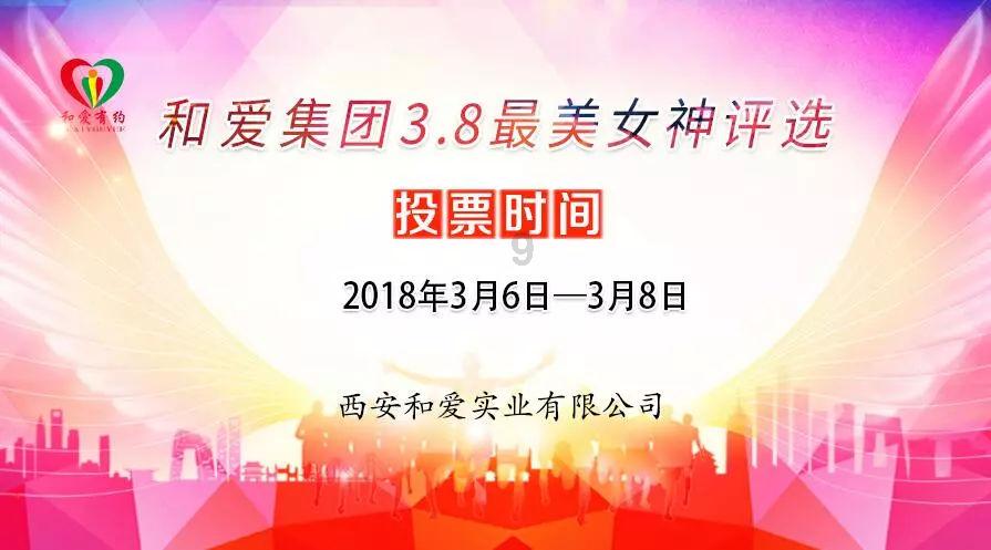 红色盒子小人