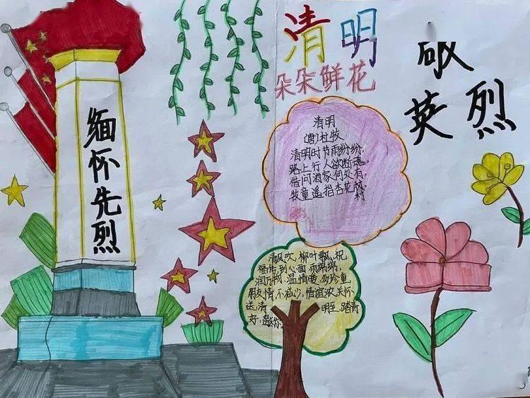 十三号星期五