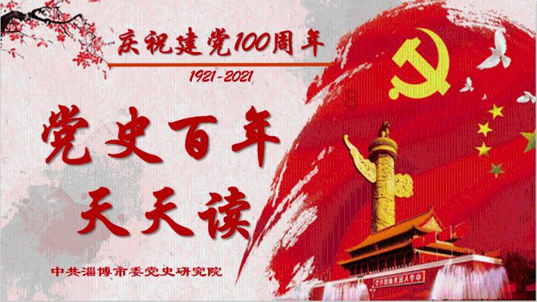幸福来临·村村有好戏 回家过大年丨潍坊临朐:零工客栈迎新春 浓浓年味暖心窝