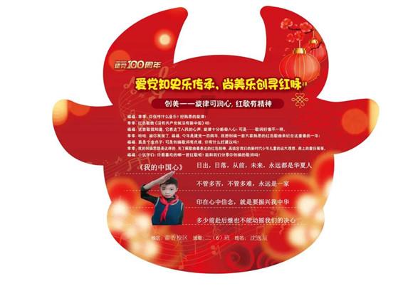 【恩台酒文化】黔派酱酒与川派酱酒的区别