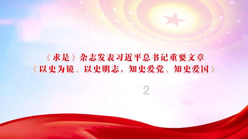 水泥钢筋楼房的电线路网起步从底层到高处布置的吗游戏画面