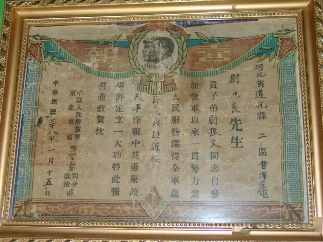 怪物大入侵