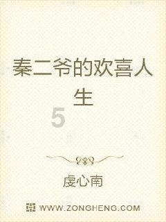 作为一个女孩子，怎样提升自己的人格魅力？游戏画面
