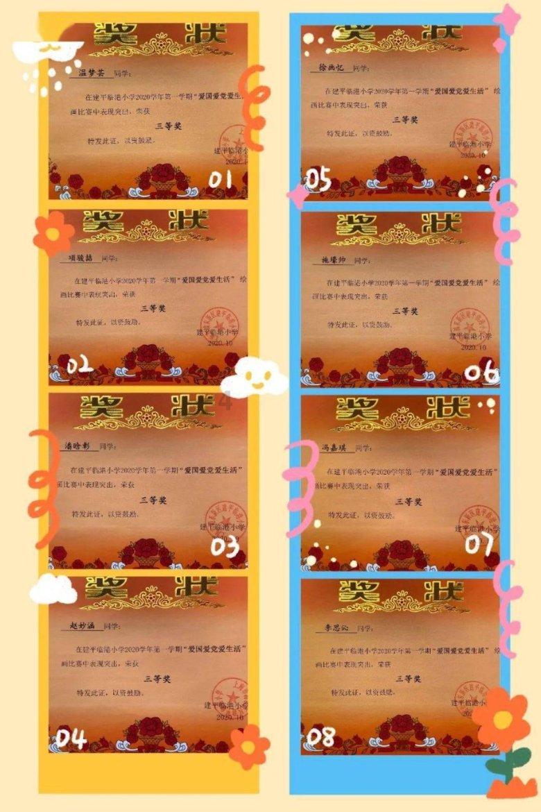 读报告 话落实|魏雄军委员:推动算力发展更好赋能千行百业