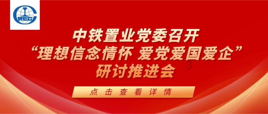 熊出没夺宝历险