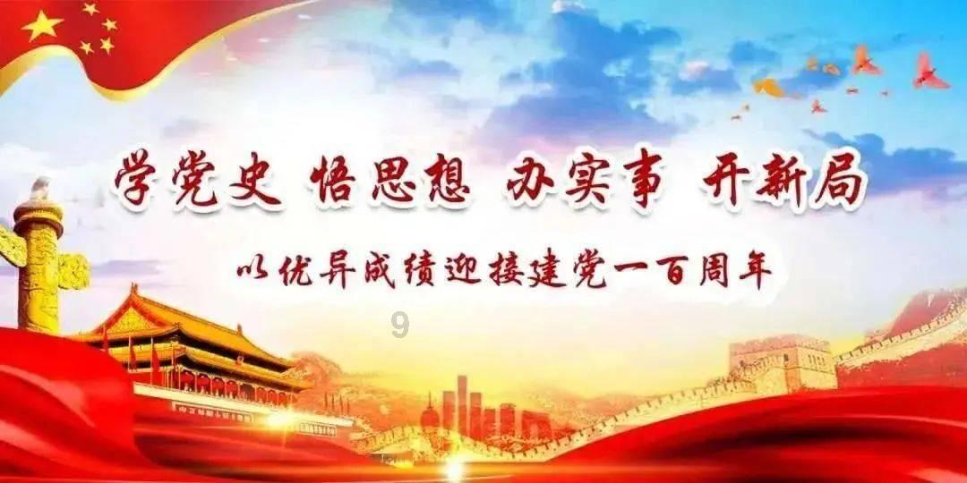 燃烧吧大脑装瓶子游戏