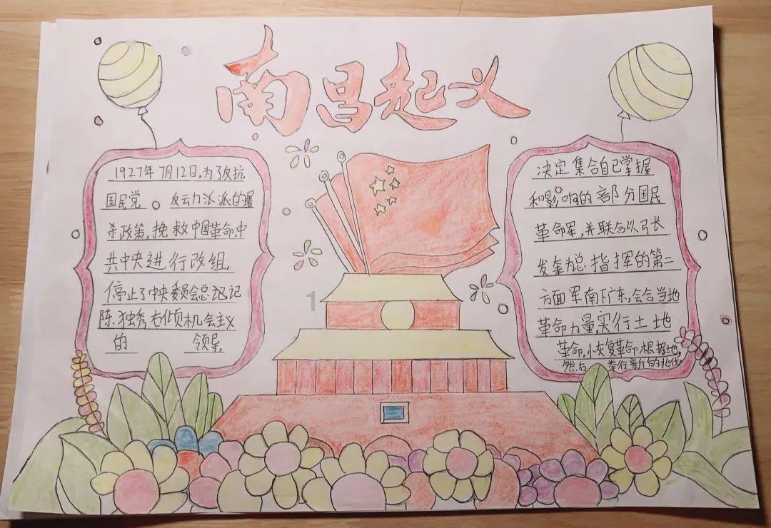 日央行维持负利率指引,前瞻转向仍存较大难度