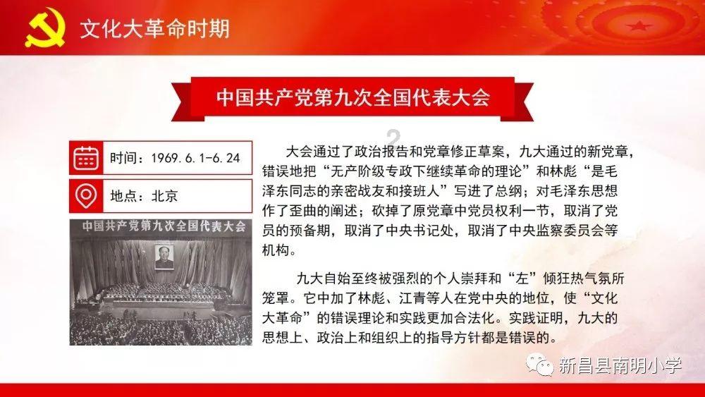 率先开启6.0建设时代 成都青白江持续优化营商环境