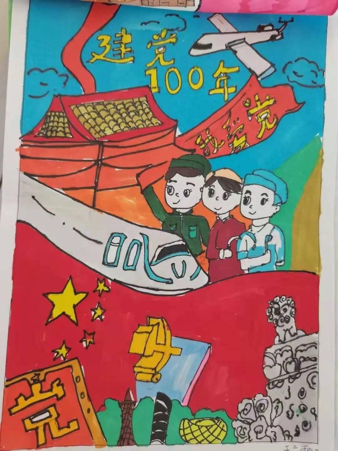 营救小乌龟