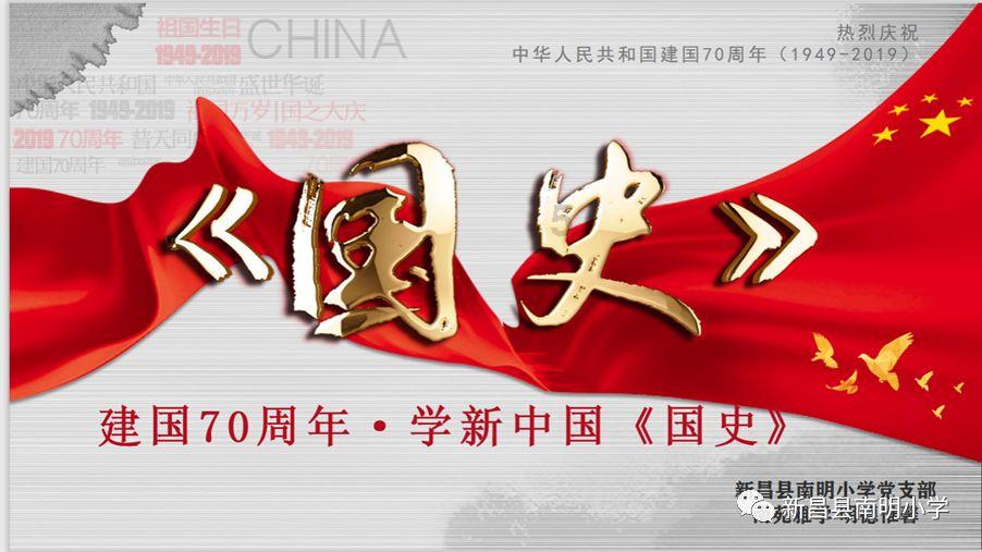 异械危机