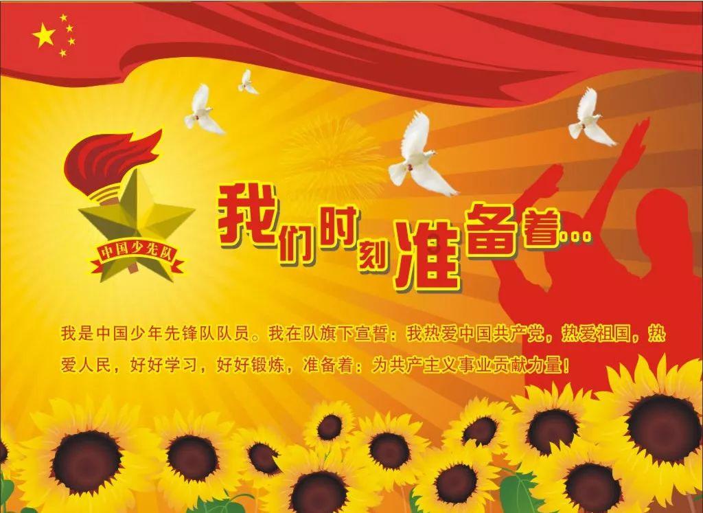全民剧本大师内置菜单