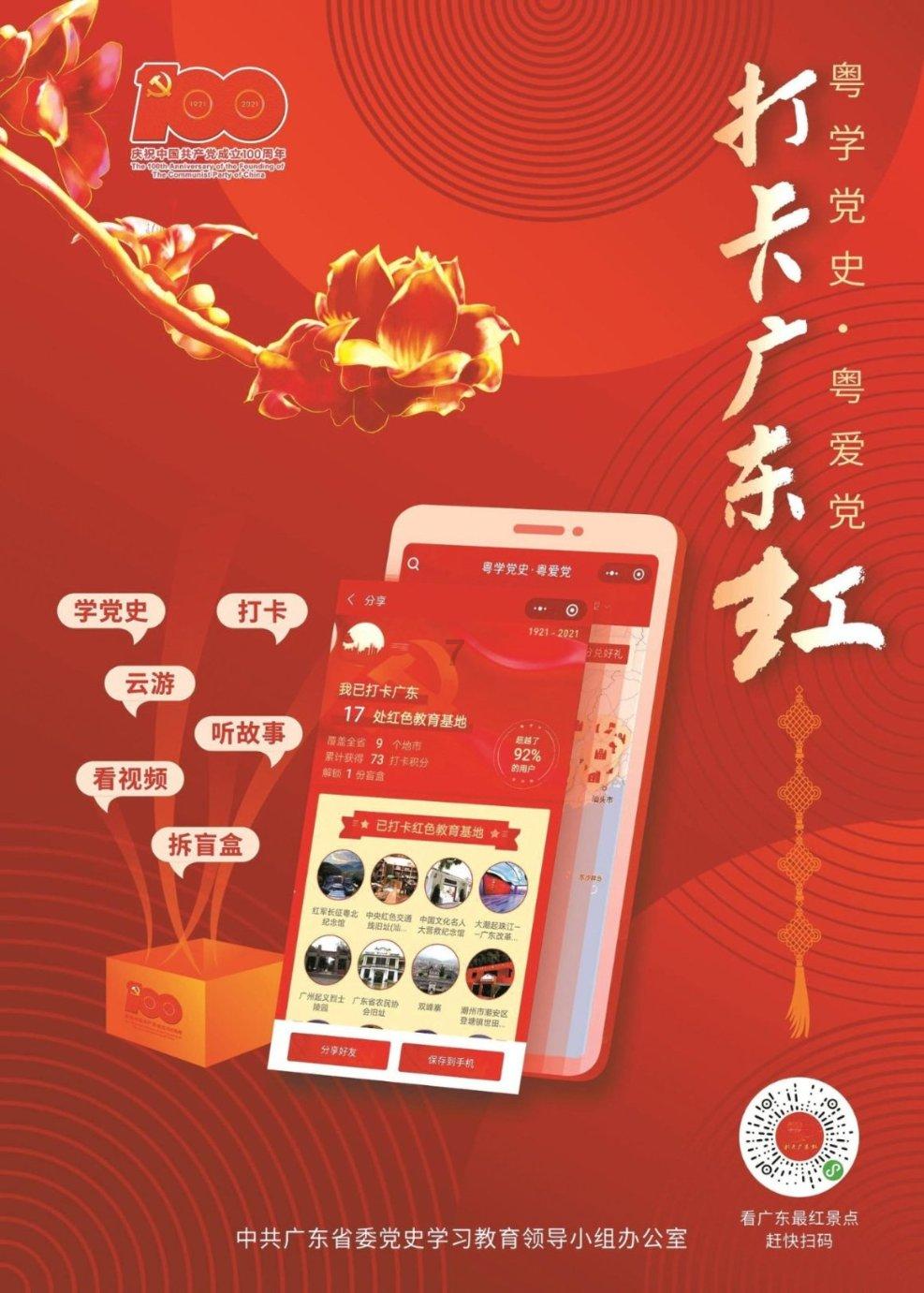 瑙鲁与台断交后,危地马拉也出现断交苗头,或引发断交潮