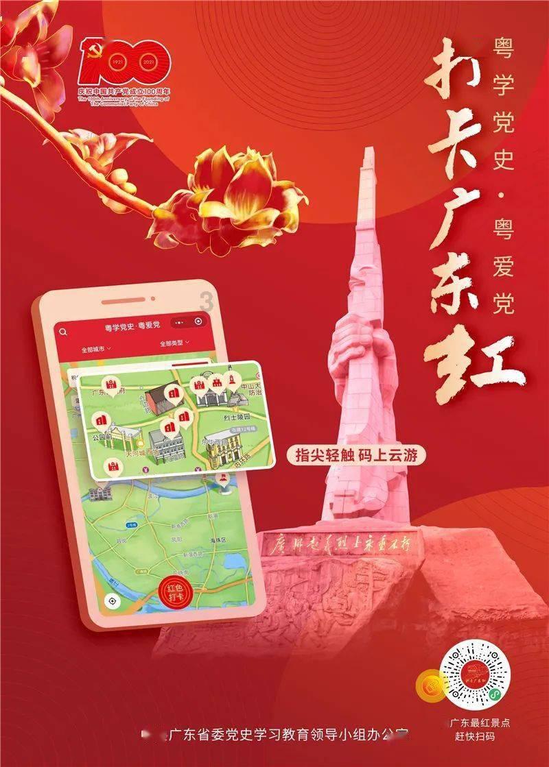 逃离奇异森林