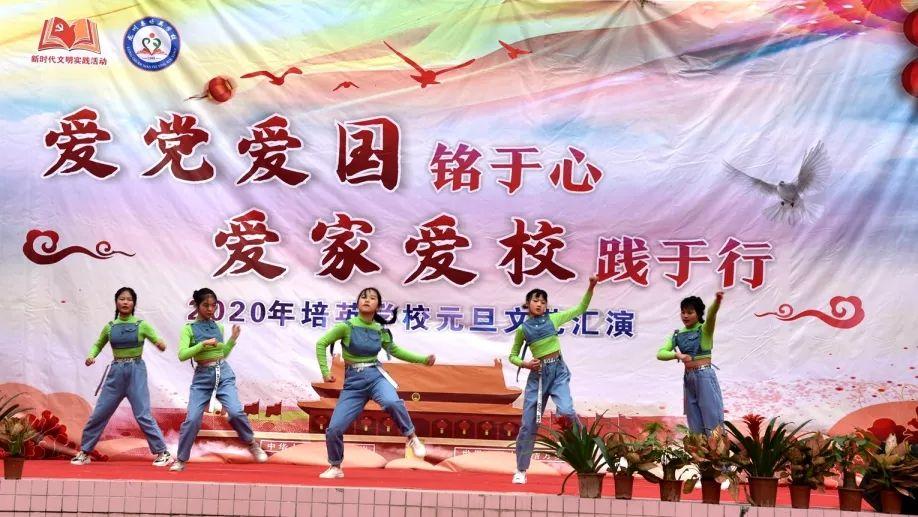 灵魂筹码