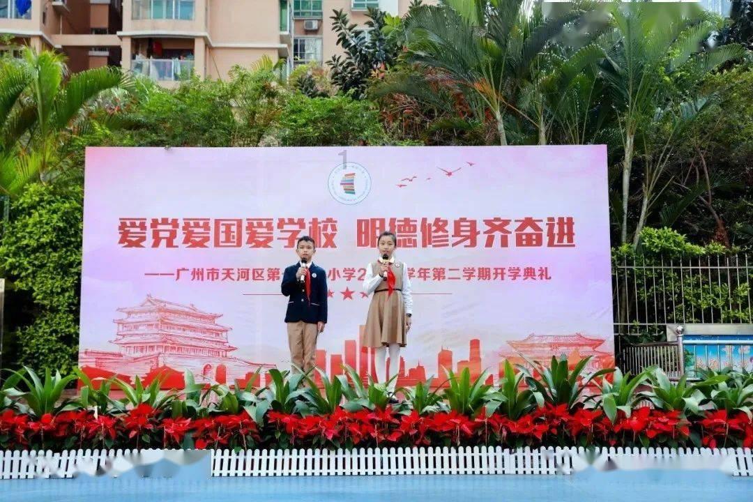 专科人才同步发力 夯实院区发展基础