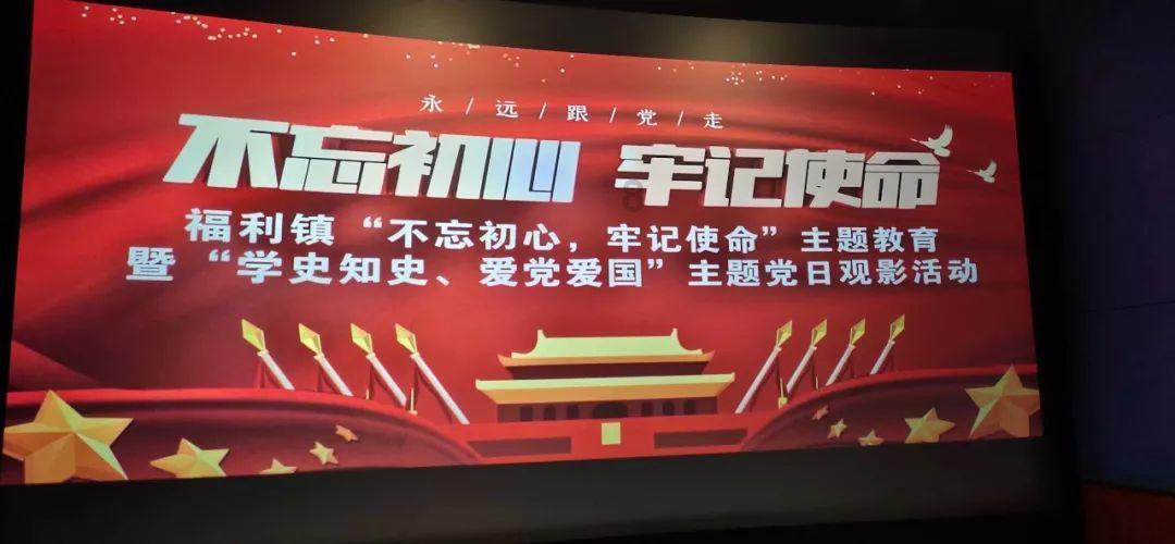 长沙到南宁的高铁有下午的没有，现在从沅江出发能买到票吗游戏画面