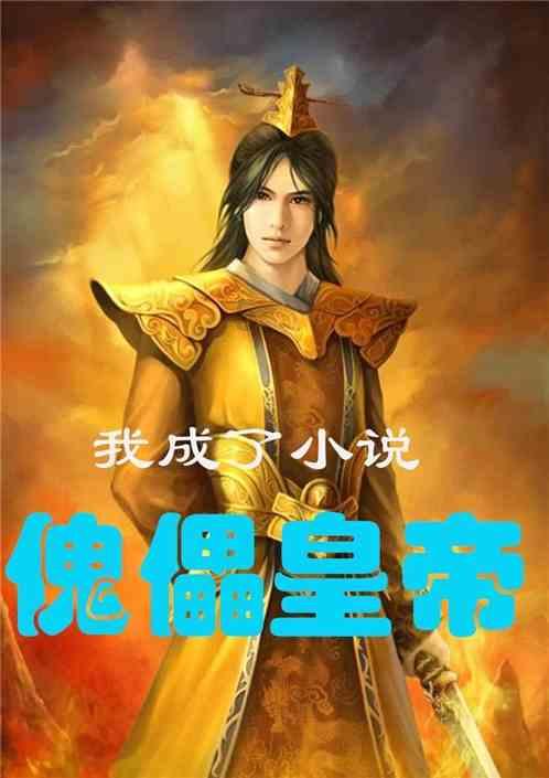 5球惨败,76岁霍奇森场边呆立望着来客场支持自己的球迷