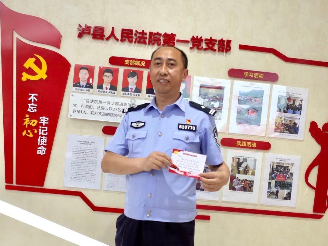我要变长