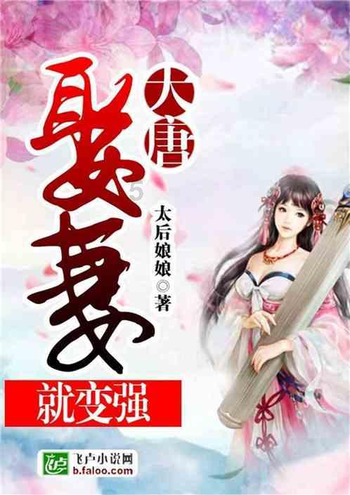 极限水上摩托