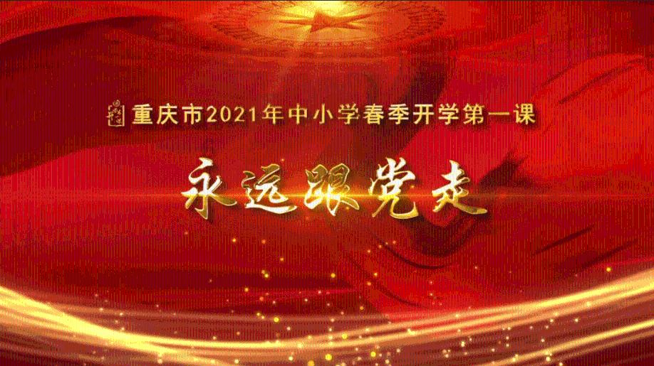 影视工厂