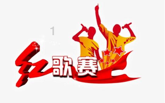 重返战场