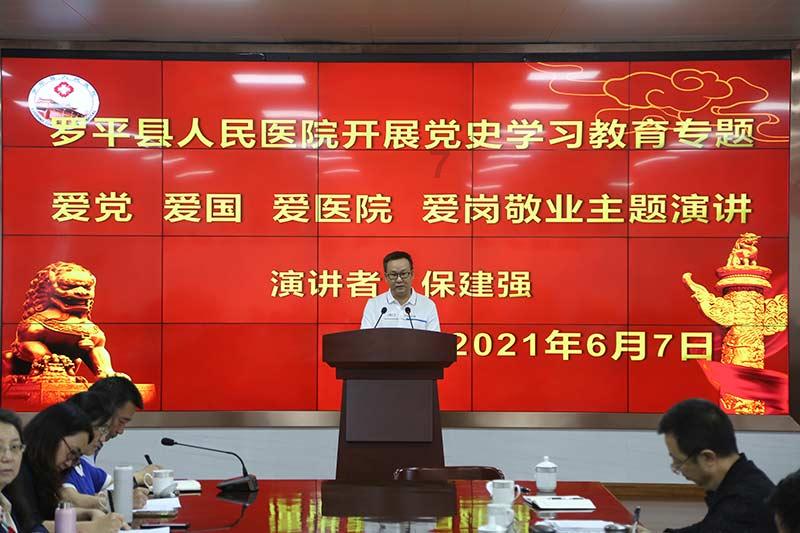 巨蟹座到底是什么游戏画面