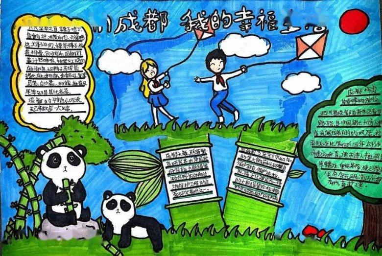 逃出诡异的塔楼