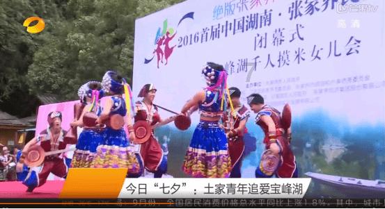 上升的白气球