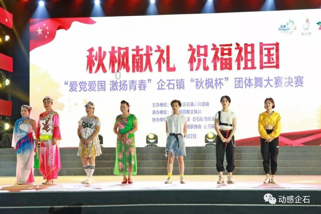 彩丽公主日常装扮