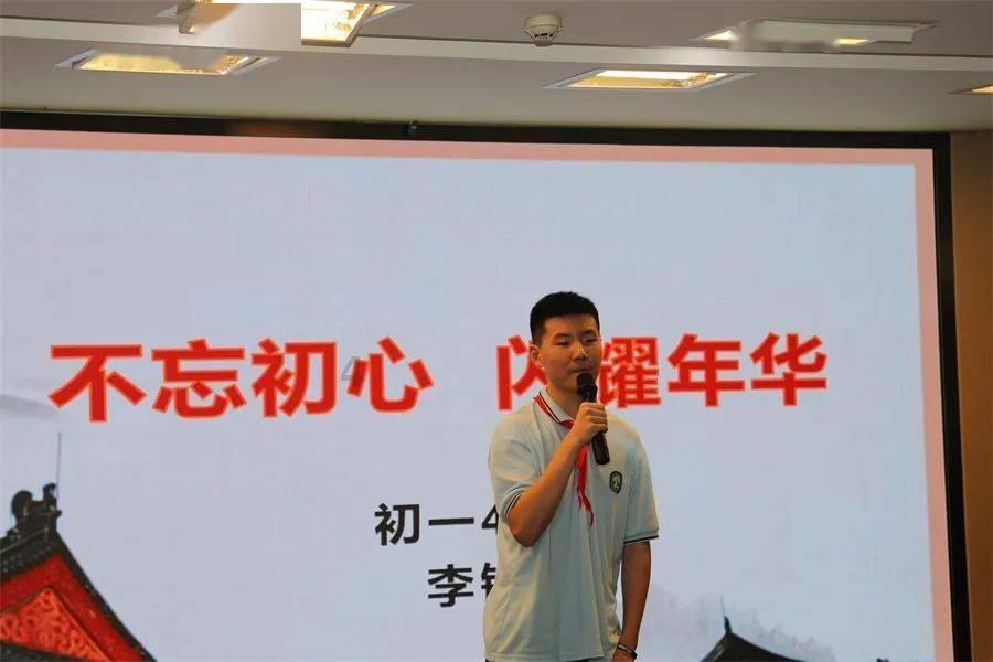 “我在海上修风车”