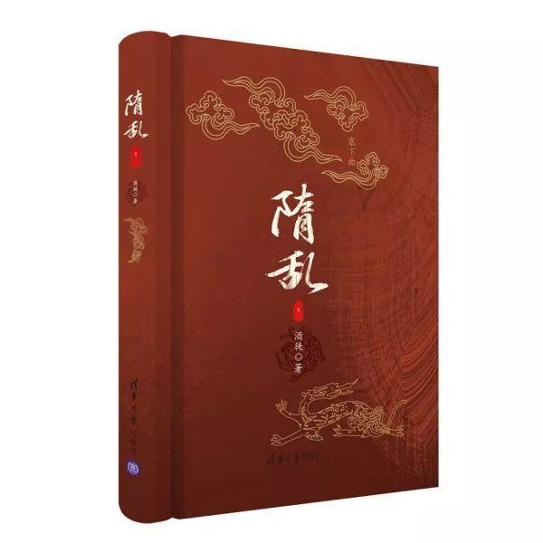 长靴子