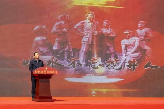 金币放置