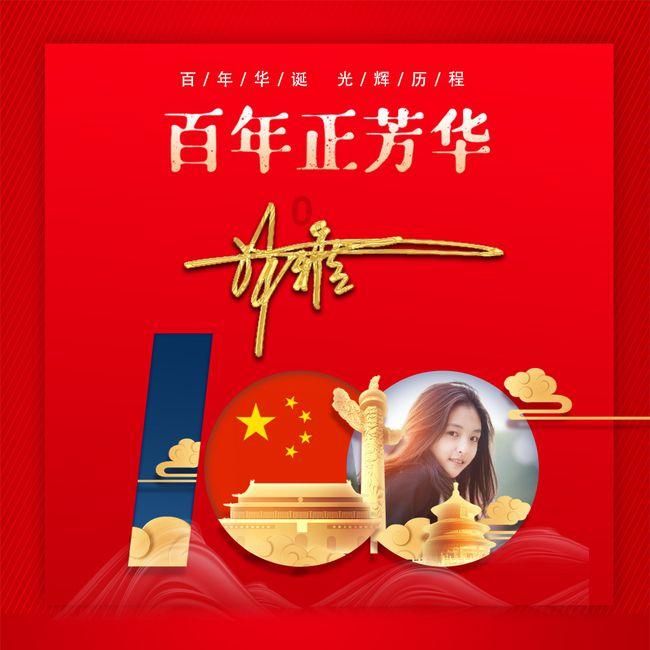 大豪宅逃脱7