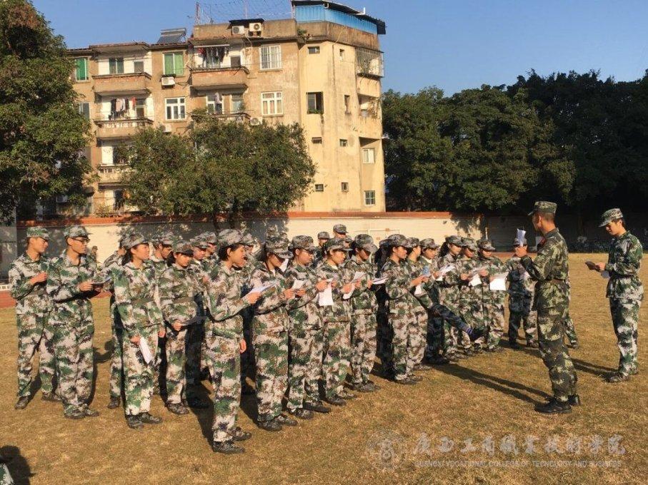 虫虫助手下载
