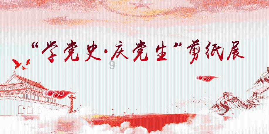 健身会所公告放年假,会员质疑:“跑路”了?