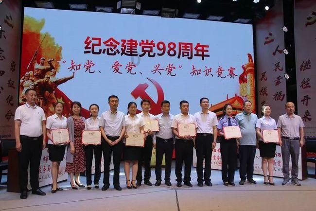 魔晶猎人跳跃者