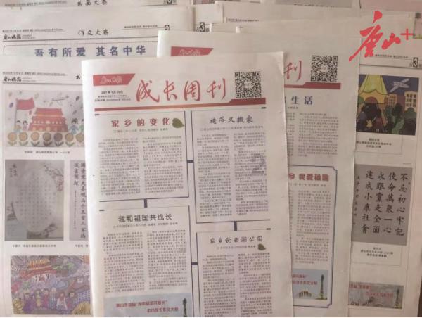 春运交通安保模式，全面启动！