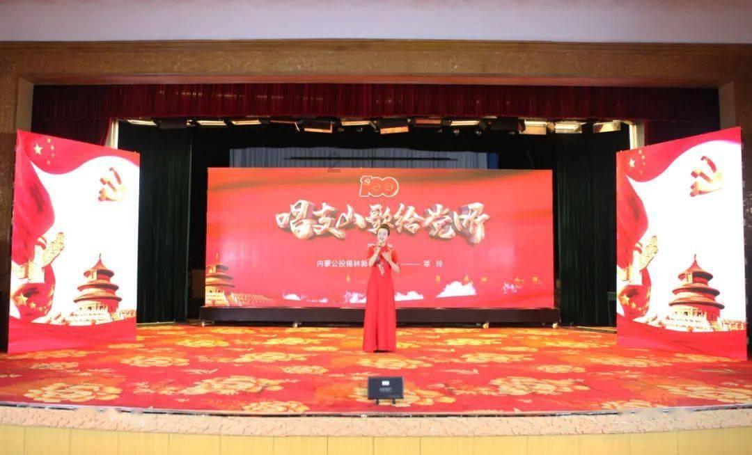 4399封神霸业